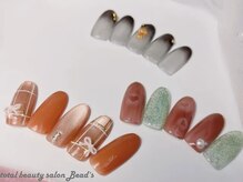 ビーズ(Bead's)/定額デザイン