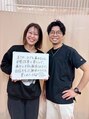 トータルケアサロンコヤマ JR塚口院(KOYAMA) 普通の接骨院では改善できない症状もおまかせ!