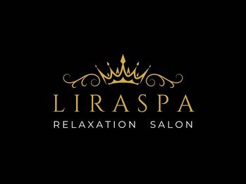 Lira Spa【3月15日NEW OPEN(予定)】の写真/【重だるい腰・慢性的な腰の疲れに。】骨盤周りからじっくり解きほぐす、深層オイルケアで軽やかな腰へ★