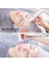 エクラドベル(Eclat de Belle)/