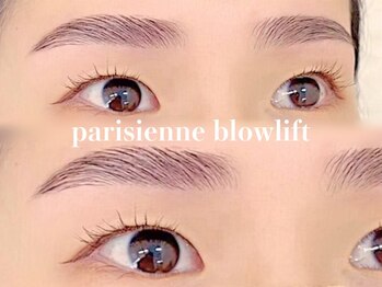 エニー 松戸店(eny)/まつ毛&眉毛[まつパ/アイブロウ]