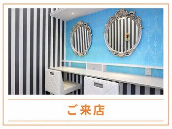 ビューティーアンドボディメイクBB シャオ西尾店/男性も入りやすいサロン♪