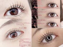 フーラ(fula)/モテ可愛な目元にしたい★眉毛