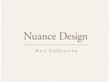 アロネイル バイ レイ(Alo nail by Lei)/人気No,1｜ニュアンス定額コース