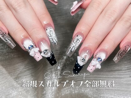 クイックスカルプ 新宿店(Quick Sukarupu)の写真