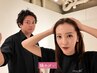 【板野友美さんCP♪】頭から整える大人の美容メンテナンス 頭蓋骨矯正