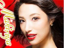 マキリヤ 原宿店(Makiriya)/高級セーブル【80本3100円】