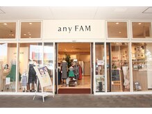 ア ニュー ムーン 草津エイスクエア店(a New Moon)の雰囲気（草津エイスクエア「anyFAM」内に併設。女性1人でも安心）