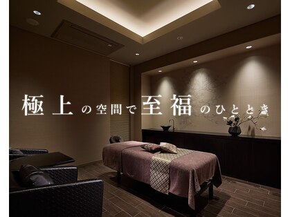 ペールノエル 静岡店(PERE NOEL)の写真
