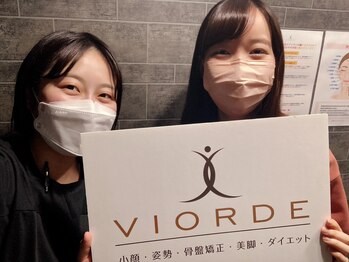 ヴィオーデ美容整体サロン 大宮店/小顔矯正と骨盤矯正で美人♪大宮