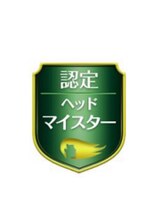 アリエス 笹塚店/希少資格のヘッドマイスター