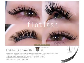 ミスティカル 心斎橋店(Mystical)/◇フラットラッシュつけ放題