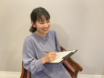 モルティー 宇都宮東店(Molti)/カウンセリングからスタート