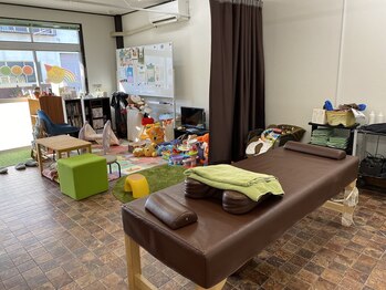 にじいろ接骨院