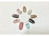 【Hand】ジェル 《ストーン10個まで無料》 