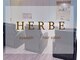 エルブ(HERBE)の写真
