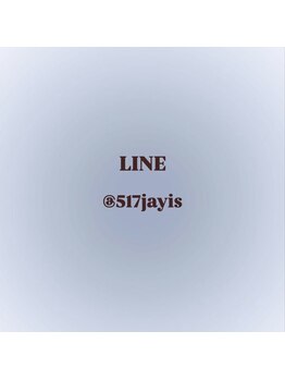 エーレネイル 梅田 中崎町(ehre nail)/LINE