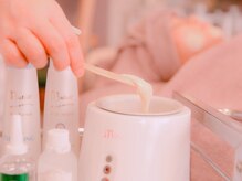 天然ワックス【産毛】脱毛】【毛穴ダイエット】【角質除去】