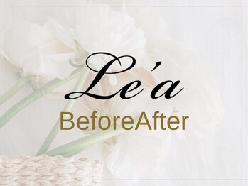 レア(Le'a)/Before→After