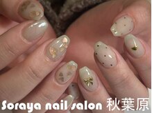 ソラヤ(Soraya)/韓国・ワンホンネイル・秋葉原