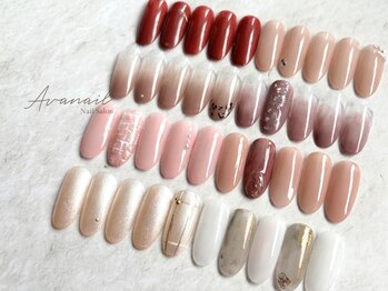 ビームズ トータルビューティー 西中島店(BeeMs Total Beauty)の写真/カラーグラデやワンカラーなどお仕事で派手なネイルができない方にも人気のメニューが豊富!