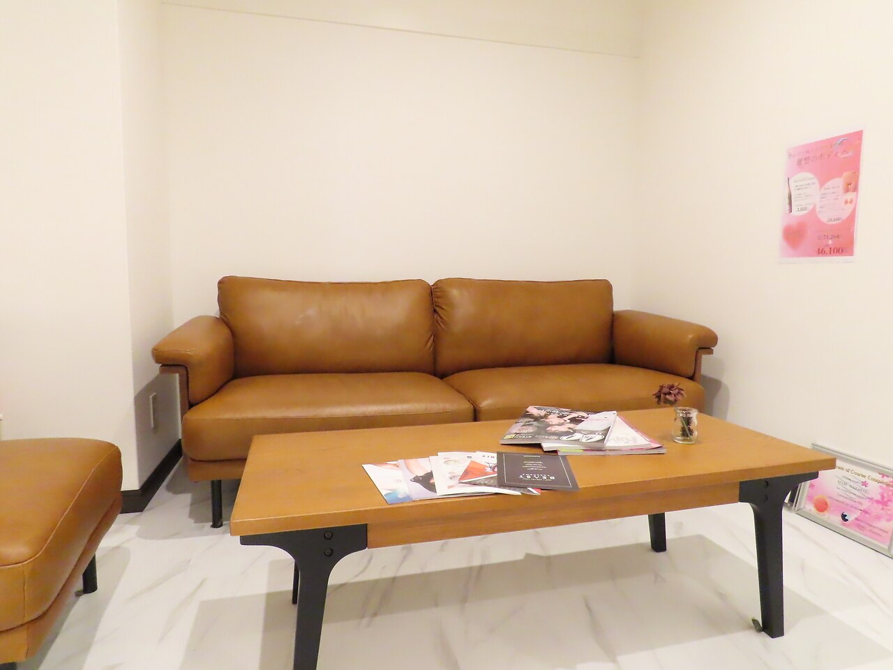 静岡市でEMSが人気のエステサロン｜ホットペッパービューティー