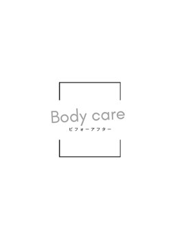 アンレーブ(an'reve)/【骨盤調節×美子宮デザイン】