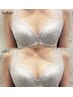 【世界初の最新機器を体験♪】短時間で結果を実感☆美乳へ導く！7,980円♪