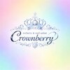エステティックアンドネイルサロン クラウンベリー(esthetic&nail salon Crownberry)のお店ロゴ