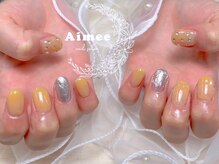 エイミー(Aimee)/◆定額デザインコースB◆