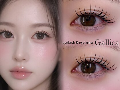 ガリカ 表参道(Gallica)の写真