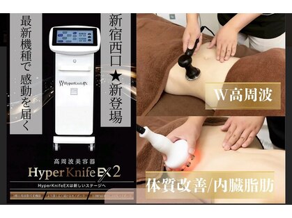 ビューティーハブ 新宿西口(BEAUTY HUB)の写真