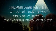 アテラブルー(atera_blue_)