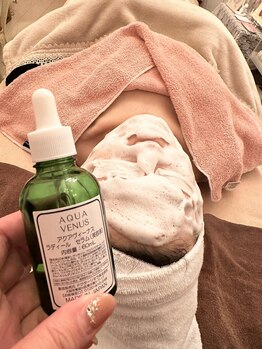 アンジュ/大人の揺らぎ肌専用美容液