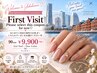 First visit Please select coupon now【￥9900～】