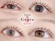 サロン ドゥ グレイス(Salon de Grace)の写真