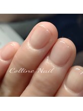 コリヌネイル(Colline Nail)/【田島】クリアジェル仕上げ
