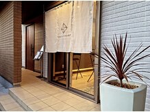 オアシスラグーン(OASIS LAGOON)/暖簾を目印にお越し下さい