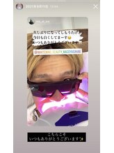 ホワイトニングビューティー 名古屋栄店(WHITENING BEAUTY)/セルフホワイトニング