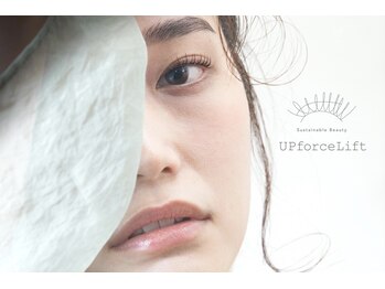 カラーアイラッシュ(Color eyelash)