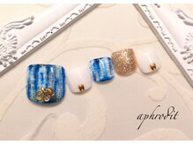 アフロディーテ(Aphrodit)/【定額ネイル】★アートコース★