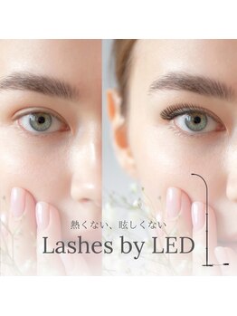 バタフライジュエル 問屋町店(ButterflyJewel)/自社開発のLED 