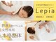 レピア 夙川本店(Lepia)の写真