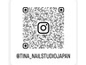 【電話or Instagram 予約限定】ハンド同時施術 持ち 込みやり放題