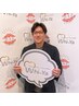 【メンズ人気◎】《強力60W》びっくりホワイトニング20分＋ごっそり鼻毛脱毛