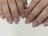 AYUMI限定☆ワンカラー￥5500→￥4000色混ぜ無料！