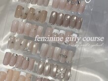 デイシー ネイルアンドアイラッシュ 新宿(deicy)/ベージュガーリーデザイン♪