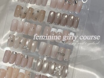 デイシー ネイルアンドアイラッシュ 新宿(deicy)/ベージュガーリーデザイン♪