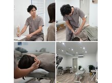 福津オレンジ屋根の整骨院 整体院