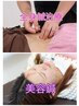 【体もお顔も鍼で整える◎】2回目全身鍼×美容鍼コース